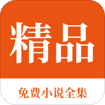 极速快3app